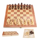 New Hand Crafted Wooden Portable Folding 12  Board Chessboard Game Chess Set