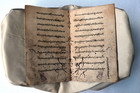 Antique Islamic Manuscript Book Persian Calligraphy Hand Written Circa 1720 u149