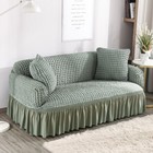 1 2 3 4 Seater Elastic Sofa Covers 3d Bubble Lattice Couch Loveseat Slipcover 