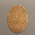 Retired Key West Fl Elongated Pressed Penny - Southernmost Point Usa - Copper