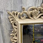 Vintage Rococo Ornate Scroll Vanity Mirror Cream Gold Tabletop Wall Mount 18x14