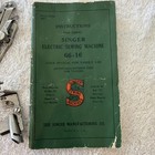 Vintage Singer  Electric Sewing Machine Parts With Instruction Book