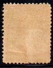 United States Scott 210 Washington Mint Hinged Scv  45