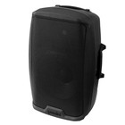 Gemini As-2115bt Active Powered 15  Dj Pa Loudspeaker W Bluetooth Connectivity