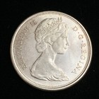1965 Canada 50 Cents Elizabeth Ii Royal Coat Of Arms 80  Silver Coin 11 6638g