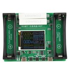 2ch 18650 Lithium Battery Capacity Tester Automatic Internal Resistance Tester