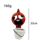 Sprunki Plush  12  Cute Brown Brud Plushies Toy Gift For Kids  Soft Stuffed Doll