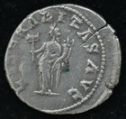 Severus Alexander Roman Denarius - Great Condition 19mm 3 Grams