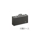 Yamaha Ytr-2330 Trumpet Standard Gold Bb W case