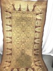 Antique Drape Portiere Tapestry 57 X 105 Green Gold Maroon Original 1880