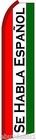 Se Habla Espanol R-w-g Swooper Flag Tall Flutter Feather Advertising Sign Banner