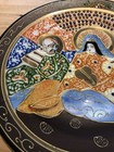 Goddess Geisha Plate Japan Moriage Kutani Satsuma 1950s Tt