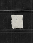 Austria 1883 A Stamp  Sc  41 - 2kr Brown - Used Nh  A3