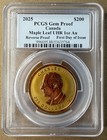 2025 Canada 1 Oz Gold Maple Leaf Ultra-high Relief Pcgs Reverse Proof Fdoi