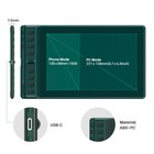 Refurbished Huion Inspiroy 2 Drawing Graphics Tablet 6 Press Keys scroller H951p