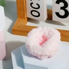 Squishy Stress Relief Ball Soft Slow Rising Fidget Sensory Squeeze Toy Gift