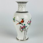 Vintage Chinese Famille Rose Bird   Flower Porcelain Vase Qianlong Mark C 1950
