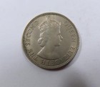 East Africa Queen Elizabeth Ii 50 Cents Half Shilling 1954 Lion