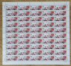 Singapore 1985  Public Housing 25 Years Of Achievement  In Full Sheet Mnh
