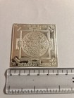 999 Sterling Silver Hindu Religious Shri Sri Shree Meru Yantra 5 Cm 9 7 Gm