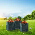 3 Pack 16 Gal Reusable Garden Waste Bags Debris Container Yard Waste Bags