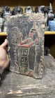 Rare Ancient Egyptian Antique Unique Plate Goddess Seshat Pharaonic Egyptian Bc