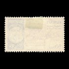 Kuwait  Scott 168  School  1961  Used  119219