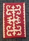Authentic  Hand Crafted Kyrgyz Felt  Natural Wool Shyrdak Rug - Approx 23  X 37 
