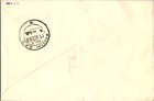 1952 India Calcutta Airmail Boac First Flight Cover Ffc To Karachi Pakistan