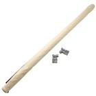 Panoramic Sunroof Sunshade Shade Curtain Cover For Vw Jetta Single Cloth-beige