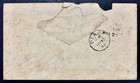 British India bangladesh Rare    Qv 1884 Cover From Maimensing To Derby  England
