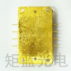 Nichia Nubm3l Blue 28lds 455nm 180w Laser Diode Chip Array High Power brand New 