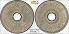 1942 Palestine 10 Mils   Pcgs Au50