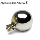 Aluminum Ball Ash Tray S  Nickel  6 5  8 5  5 5cm