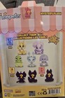 Neopets Plush Blind Box Series 2 Baby Usul With Unused Code