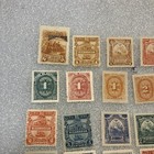 25 Mint some Overstamped  1885-1900 Nicaragua Stamps  Nice Antique Lot- Look 