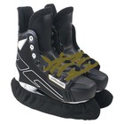 Ice Skate Cover Guard Protector For Blade Protection