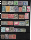 Venezuela  Lot Of 30 Differents Of First Centenary Some High Values  M u Ebv1132