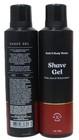 Bath   Body Works Shave Gel Aloe   Witch Hazel Lavender   Sage 7 Oz Lot Of 2 New