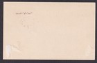 Guatemala 1897 1centavo Postal Stationery Ovpt Servizio Interno  used  rare 