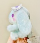 Amuse Amufun Pote Usa Loppy Rabbit Jewelry Eyes Japan 5  Plush Doll Stuffed Toy
