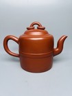 Yixing Purple Clay Teapot Hand Coiled Handmade Zisha Sand Fired Auction Pot