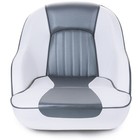 Northcaptain Boat Seat Captain Seat With Boat Seat Cover white silver Gray