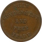1857 Colonial Canada Prince Edward Island Self Government Free Trade Token