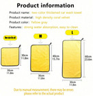 5pcs Microfiber Car Cleaning Towels - Ultra Soft  Lint-free   Super Absorbent