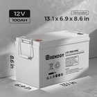 Renogy Deep Cycle Agm Battery 12 Volt 100ah 1100a Max Discharge Current Off-grid