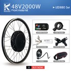 Electric Bicycle 48v 2000w Front Rear Gearless Hub Motor Wheel Conversion Kit