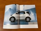 Iq Catalog 130g 100g 100x White Silver Leather Interior