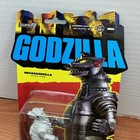 Godzilla Mechagodzilla 4    Figure    74 Space Titanium Toho Super7 Reaction Wave 1