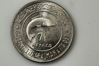 1970 Ajman Uae 7 5 Riyals Bonefish 925 Silver Coin Grades Mint State  num6382 